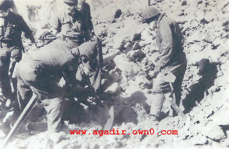 زلزال أكادير سنة 1960 Hfgff