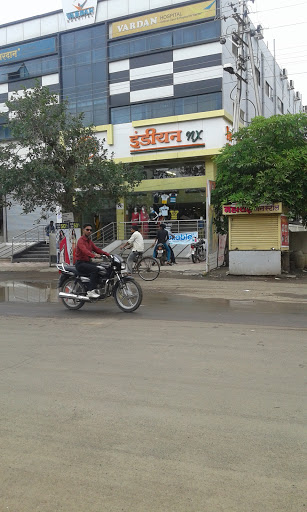 Indian nx, Indian Sarees, Satana Road, Malegaon, Maharashtra 423203, India, Boutique, state MH