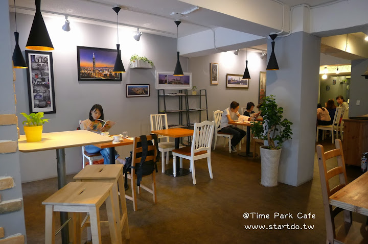 time park cafe