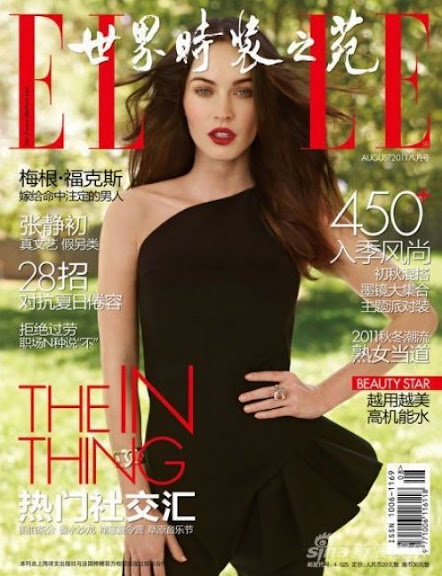 Elle China, Agosto 2011, megan fox