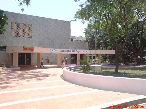 Department of Civil Engineering, University Visvesvaraya College Of Engineering., Bangalore University Rd, Jnana Jyothi Nagar, Gnana Bharathi, Bengaluru, Karnataka 560056, India, Civil_Engineering, state KA