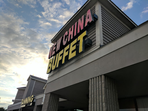 Restaurant «New China Buffet», reviews and photos, 1779 S Cedar St, Imlay City, MI 48444, USA