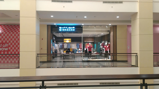 Giordano, Abu Dhabi - United Arab Emirates, Store, state Abu Dhabi