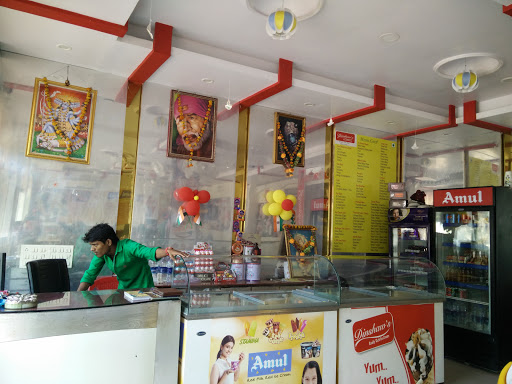 Amul Ice Cream Parlour, SH 15A, Civil Line, Gopal Ganj, Sagar, Madhya Pradesh 470001, India, Ice_Cream_Shop, state KA