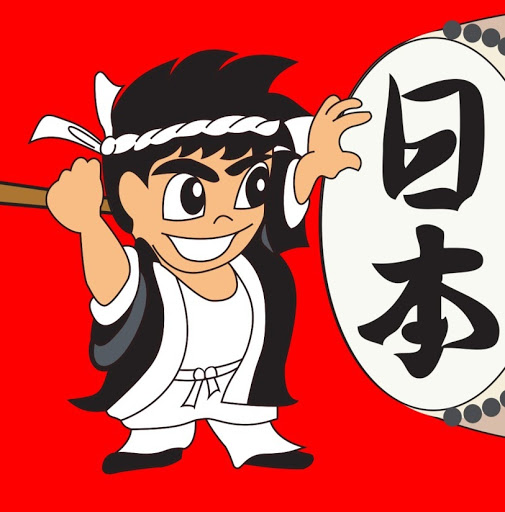 Sake Bar Nippon Epsom logo