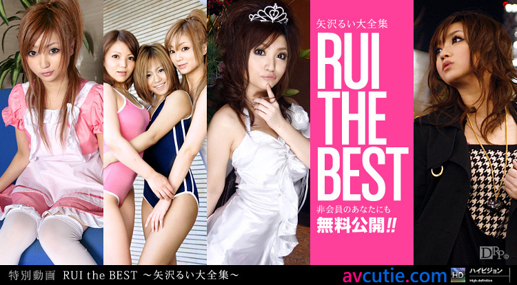 1Pondo Drama Collection: Rui the Best - Rui Yazawa (031111_047)