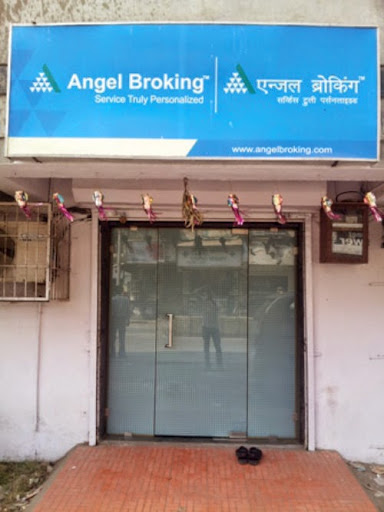 Angel Broking Pvt. Ltd., Shop No. 2, Sumukh Building, Opp. Prakash Hardware, Manpada Road, Dombivli, Maharashtra 421201, India, Online_Share_Trading_Center, state MH