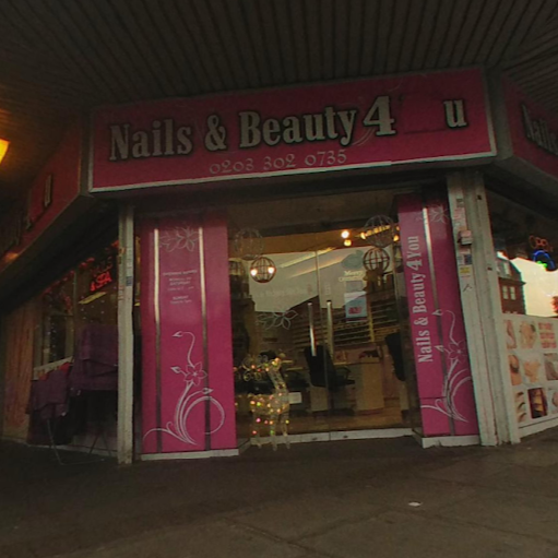 Nails & Beauty 4U London logo