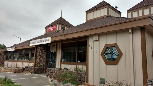 Chinese Restaurant «China Village», reviews and photos, 8501 Gravenstein Hwy, Cotati, CA 94931, USA