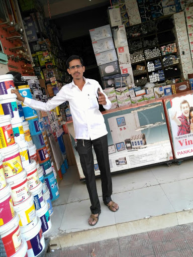 Pankaj Electric & Hardware, Hare Krishna Co-operative Housing Society, Shop No-2, Plot No-189, Kopra, Sector 10, Kharghar, Navi Mumbai, Maharashtra 410210, India, Hardware_Shop, state MH