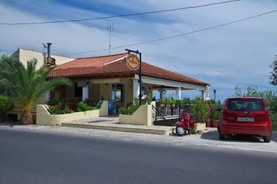 Photos of Vitamins Taverna