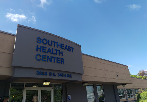 Medical Clinic «Multnomah County - Southeast Health Center», reviews and photos