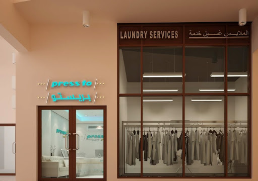 Pressto Laundry & Dry Cleaners, Shop No. G-03, Palm Views Building, Palm Jumeirah - Dubai - United Arab Emirates, Dry Cleaner, state Dubai