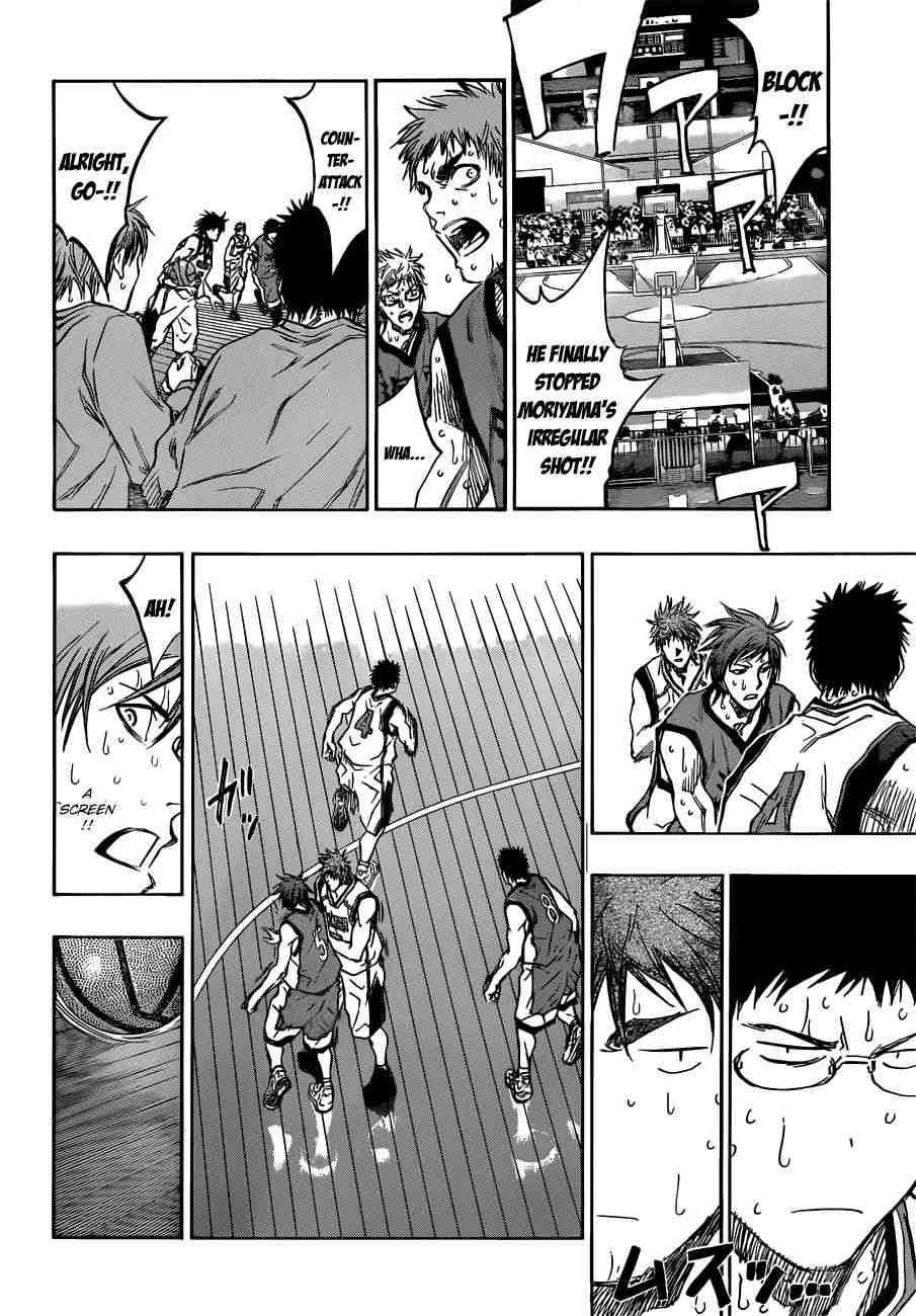 Kuroko no Basket Manga Chapter 194 - Image 16