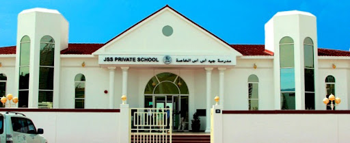 JSS Private School, 343 & 132 40 B St - Dubai - United Arab Emirates, Private School, state Dubai