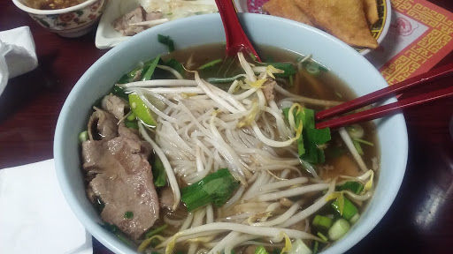 Vietnamese Restaurant «Pho 888 - Vietnamese, Chinese & Thai Restaurant in Des Moines», reviews and photos, 1521 2nd Ave, Des Moines, IA 50314, USA