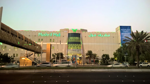 Mushrif Mall, 25th st ,Airport Road, Al Mushrif - Abu Dhabi - United Arab Emirates, Shopping Mall, state Abu Dhabi