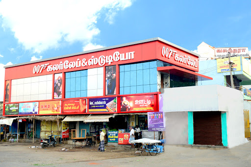 007 Digital Colour Lab, 34,Periyar Complex, SH 142, Perambalur, Tamil Nadu 621212, India, Photo_Lab, state TN