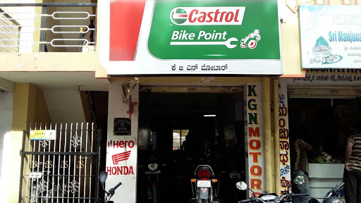 KGN MOTORS, Castrol Bikepoint, Venkateshwara Theatre Road, Devasandra, K.R.Puram, Tavarekere, Bengaluru, Karnataka 560036, India, Vehicle_Parts_Shop, state KA