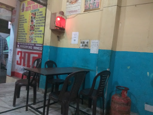 Radhe Shyam Spl South India Restaurant, Shop No. 9 Jaggi Farm, Bhagwati Garden, Near Polo Garden, Metro Pillar No. 781, Delhi, 110059, India, South_Indian_Restaurant, state UP
