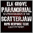 Sacramento Elk GroveParanormal