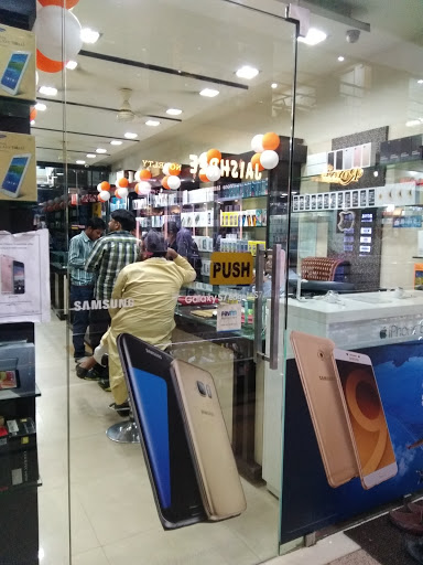 Jai Ambe, Shop No 17 & 18, Lalganga Shoping Mall G E Road, Raipur, Chhattisgarh 492001, India, Mobile_Phone_Service_Provider_Store, state WB