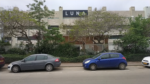 Luna ×œ×•× ×