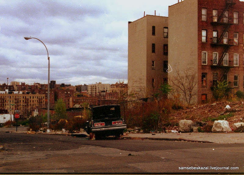 Разрушенный Нью-Йорк начала девяностых 