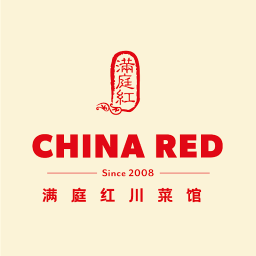 China Red Restaurant 满庭红川菜馆 logo