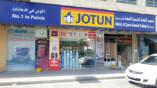 Mohd Al Qama Bldg Mtrls Trdg, Jotun Multicolor Mixing Centre, 292 D90 - Dubai - United Arab Emirates, Paint Store, state Dubai
