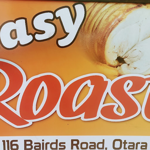 Easy Roast logo