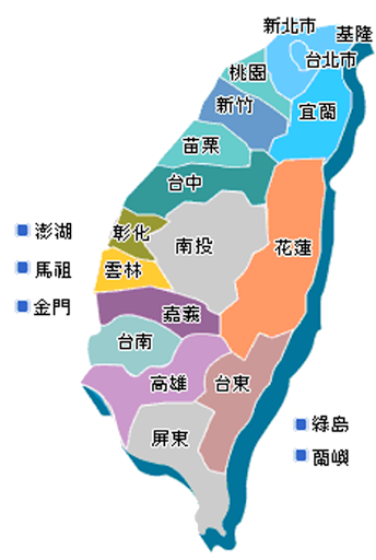 台灣地圖導覽