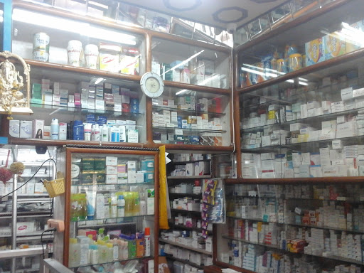 Gitanjali Medical Stores, 127/22, RIshi Bankim Sarani, Anandalok Appartment, Near Telephone Exchange, Barasat, Kolkata, West Bengal 700124, India, Telephone_Store, state WB