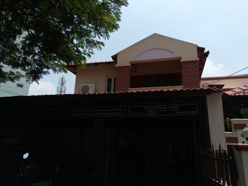 Arunodhaya Medical Center, Clinic, Lab and Chemo Center, 13, Goods Shed Rd, Town Hall, Coimbatore, Tamil Nadu 641001, India, Medical_Centre, state TN
