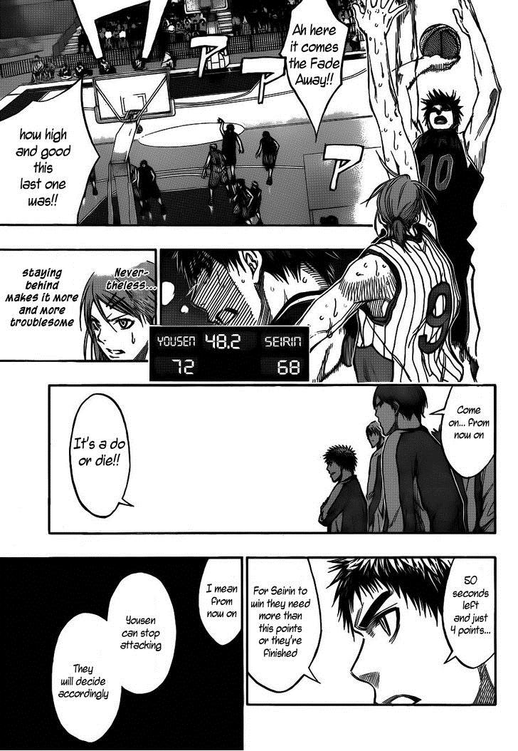 Kuroko no Basket Manga Chapter 167 - Image 04