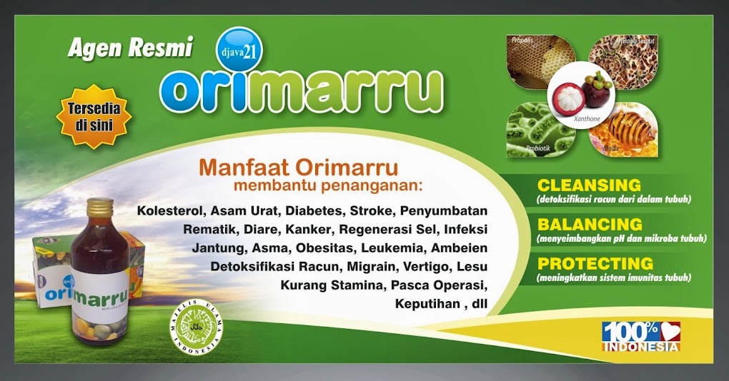 Orimarru New Formulla