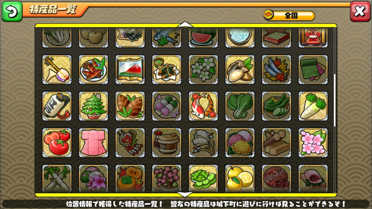 最近はまっているスマホアプリ しろくろジョーカー でろぐ 最近はまっているスマホアプリ しろくろジョーカー でろぐ