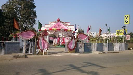 Vasundhara Gardens, Hoshangabad Rd, E-3, Arera Colony, Bhopal, Madhya Pradesh 462024, India, Events_Venue, state MP