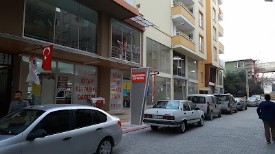 Photos of NURCAN KİTAP KIRTASİYE PAZARLAMA DAĞITIM