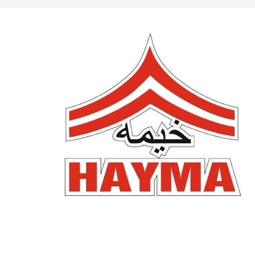 Hayma Restaurant خیمه رستورانت logo