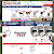 GolfOnline Stores
