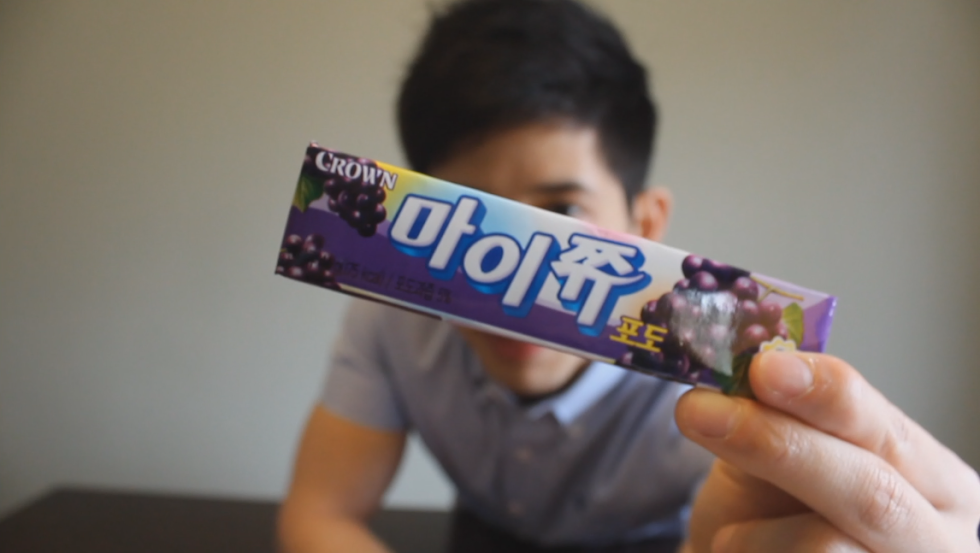 마이쮸
