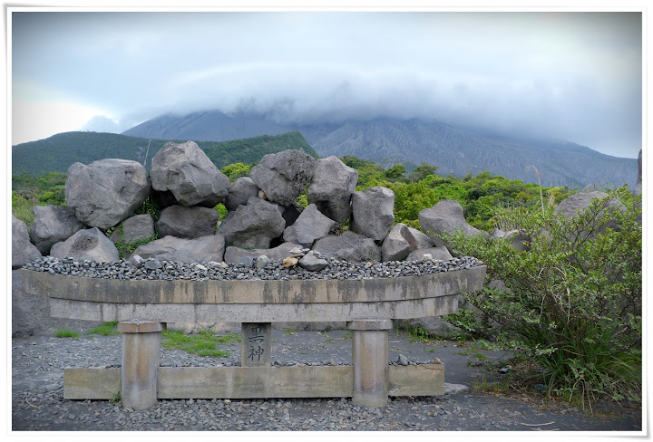 Kagoshima: un volcán humeante y un onsen sagrado - Japón es mucho más que Tokyo (5)