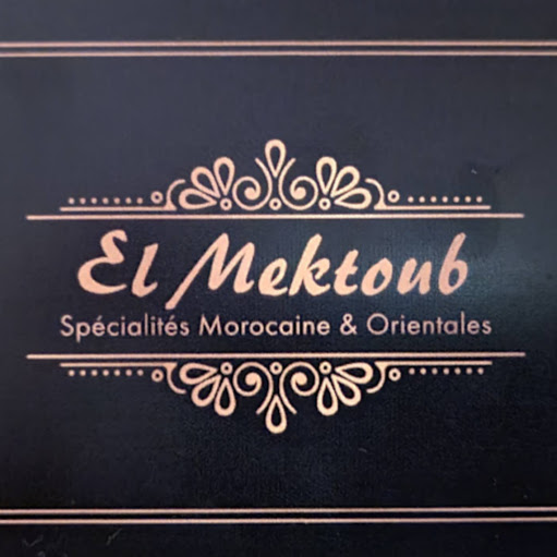 El Mektoub logo