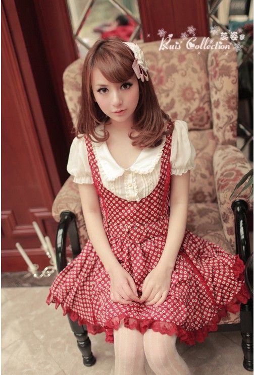 Cute Mode