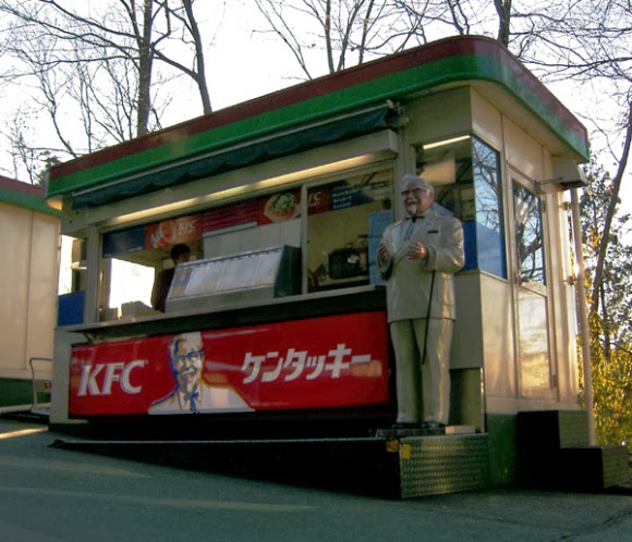 KFC Jepang Kentucky Fried Chicken Japan