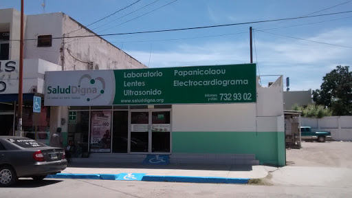 Salud Digna Guamúchil, Agustina Ramírez 168, Zona Centro, 81400 Guamúchil, Sin., México, Laboratorio | SIN
