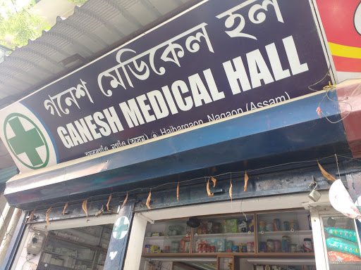 Ganesh Medical Hall, Shantipur, Nagaon, SH-3, Assam Trunk Road, Nagaon, Nagaon, Assam 782002, India, Medicine_Stores, state AS