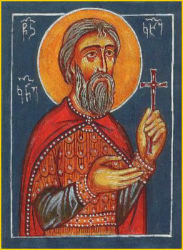 Martyr Constantine The King Of Georgia
