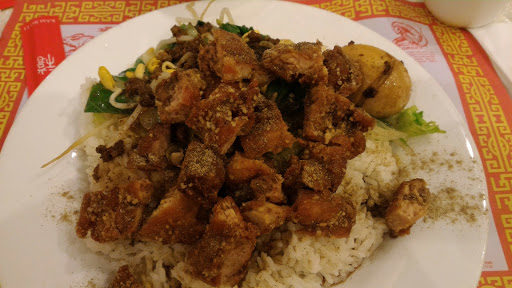 Taiwanese Restaurant «Iron Chef Taiwanese Restaurant», reviews and photos, 500 Boston Post Rd, Orange, CT 06477, USA